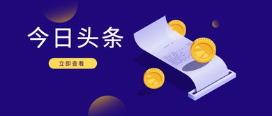 這個區(qū)縣的做法亮了 以 五個轉(zhuǎn)型 推動產(chǎn)業(yè)功能區(qū)高質(zhì)量發(fā)展