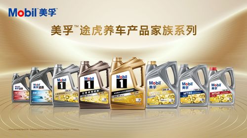 科技引領(lǐng)數(shù)智養(yǎng)護(hù)新生態(tài) 途虎養(yǎng)車與?？松梨谥袊鴳?zhàn)略合作全面升級(jí)