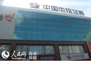 科技創(chuàng)新驅(qū)動(dòng)綠色未來(lái) 中投證券點(diǎn)贊紅杉科創(chuàng)高科技綠色建筑產(chǎn)品技術(shù)