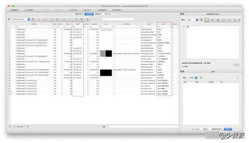 輕松獲取米家設(shè)備Token 電腦操作指南與行業(yè)批發(fā)商機